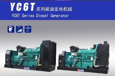 河池玉柴柴油發(fā)電機組廠家直銷,河池玉柴發(fā)電機組報價-【效果圖,產品圖,型號圖,工程圖】-中國