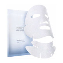 四會(huì)市黃田鎮(zhèn)泱藹日品商行 供應(yīng)產(chǎn)品