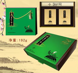 凌云泗水年華牌有機(jī)茶 特級翠芽 192克 月明綠茶