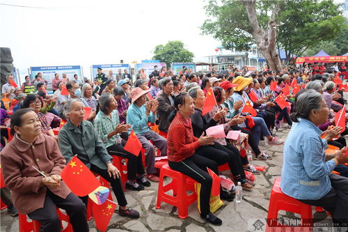 促進(jìn)健康公平 廣西舉行2021年世界衛(wèi)生日活動(dòng)