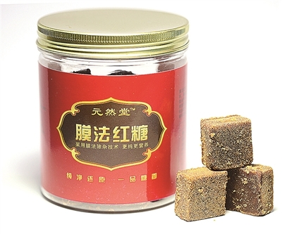 廣西制糖綠色化取得突破性進(jìn)展 全國首條膜法制糖生產(chǎn)試驗(yàn)線在廣西建成投產(chǎn)
