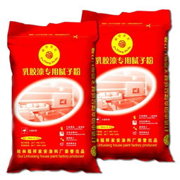 今日行情價(jià)格走勢(shì) 報(bào)價(jià) 圖片 桂林福祥家安涂料廠(chǎng)