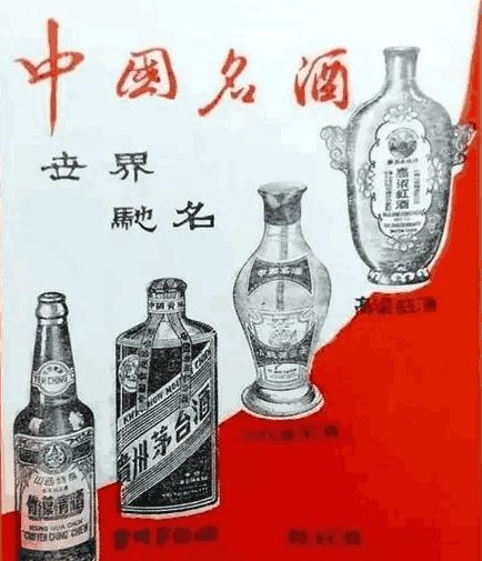 貴州茅臺(tái)一月蒸發(fā)968.52億 買(mǎi)房不如買(mǎi)茅臺(tái)